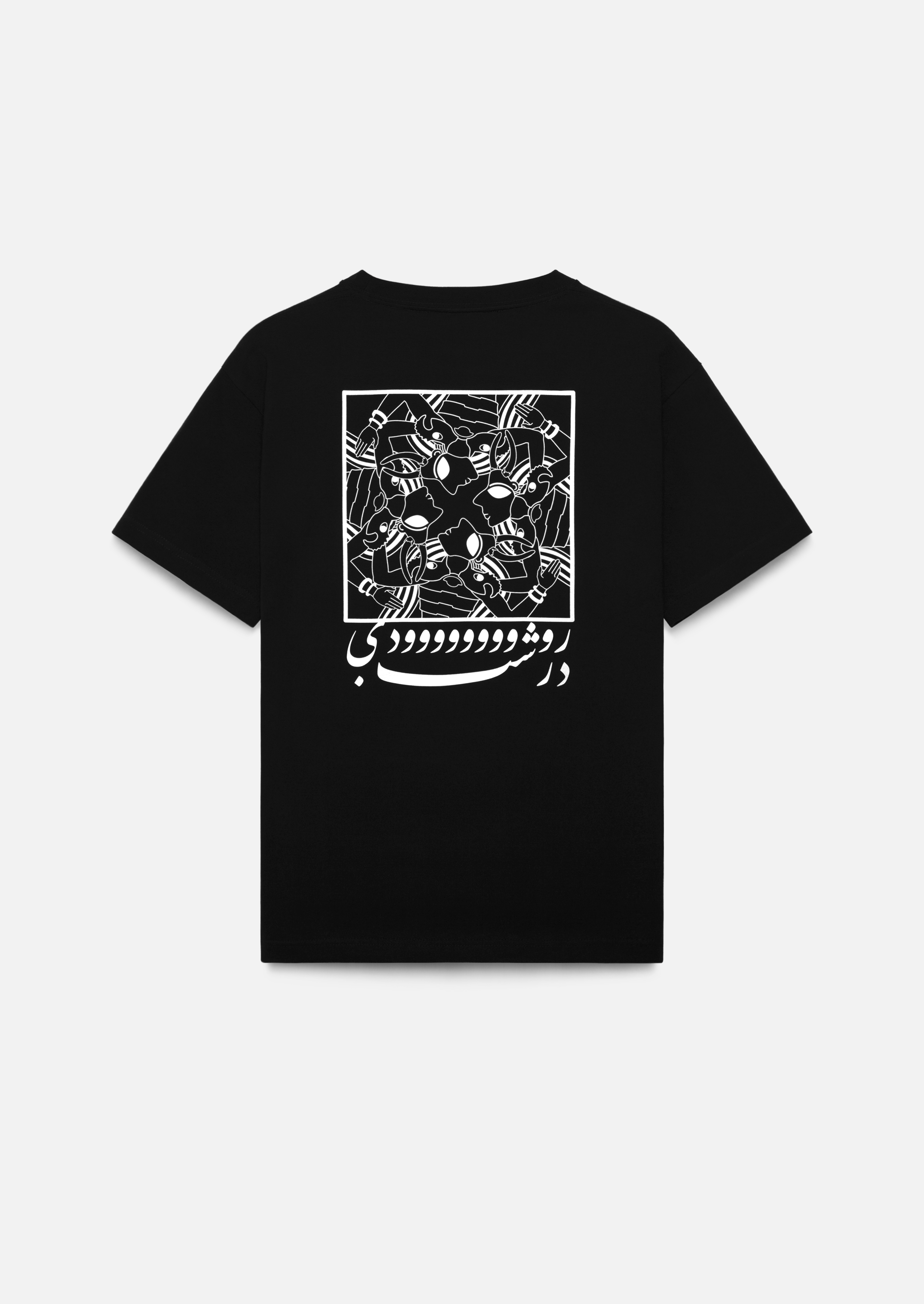 MAHESTAN T-SHIRT