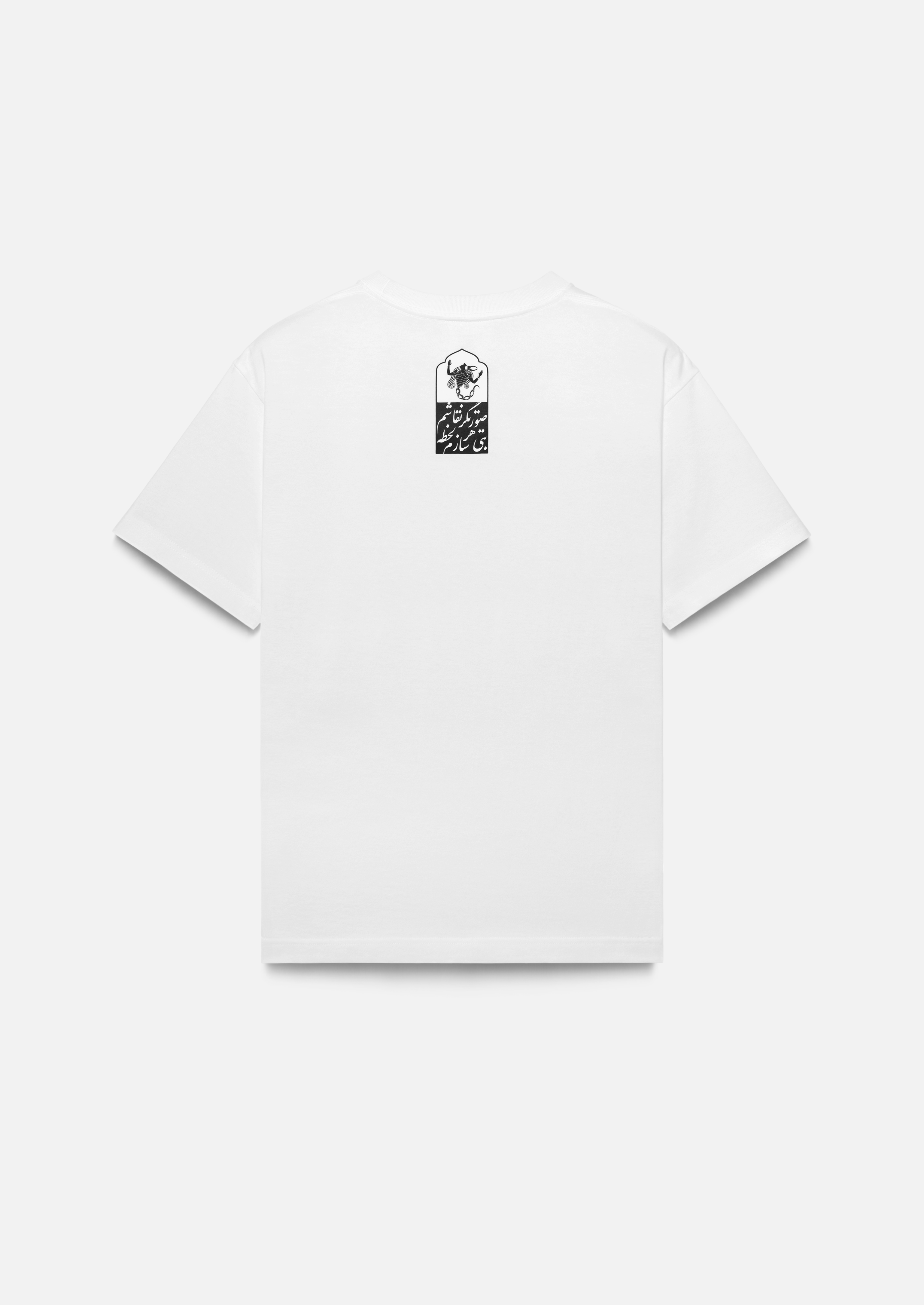 SHIRDAL T-SHIRT